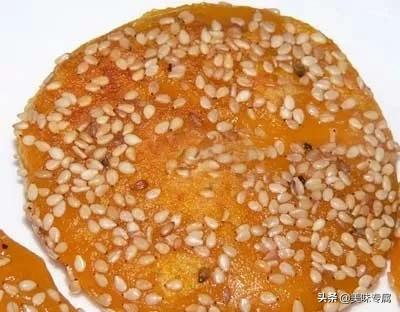 杂粮饼和蔬菜饼,蔬菜饼杂粮饼