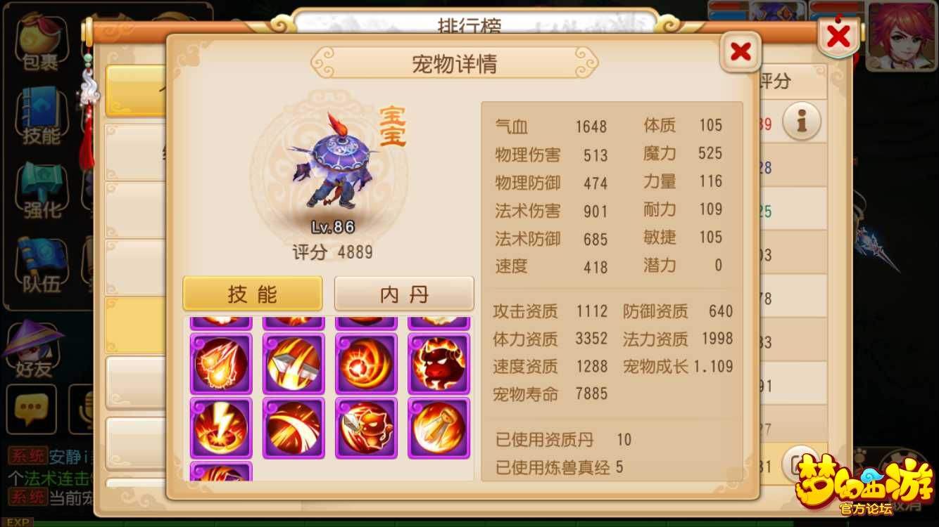 为什么王者荣耀可以一直火,王者荣耀为什么能让人玩这么久