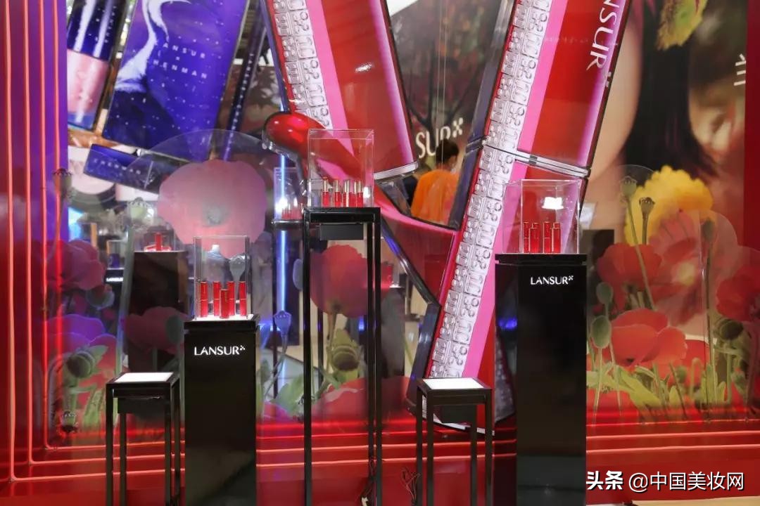 花联彩妆和兰瑟彩妆,兰瑟致青春炫色