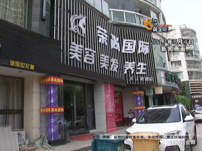 理发店里点痣多少钱,店里点痣10块钱一个靠谱吗