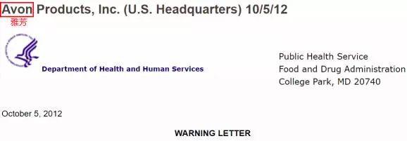 小红书的面膜,小红书上有一款白色面膜