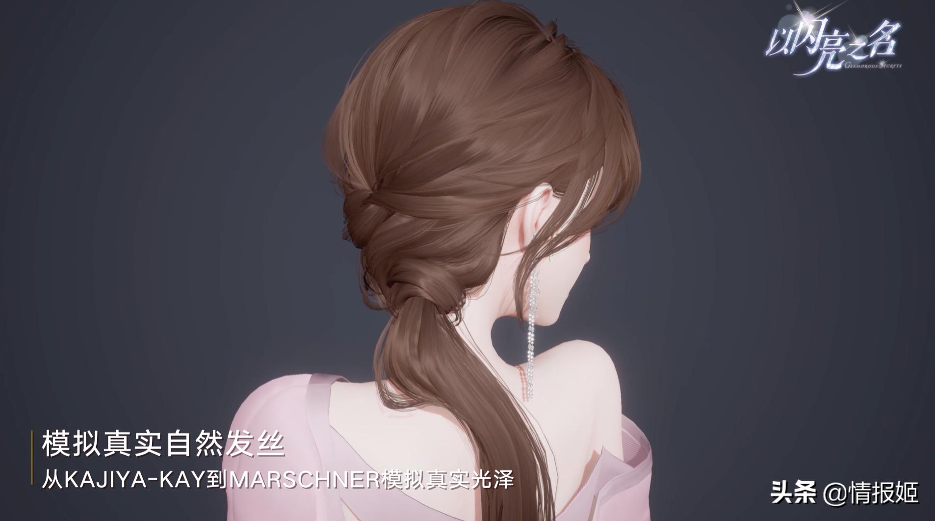 sss级特效手游,sss级画质手游