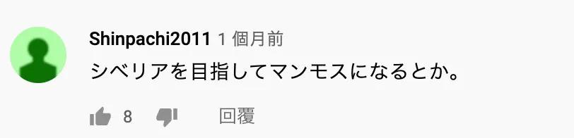 云南大象为什么要向北方迁移,云南的大象现在怎么样了