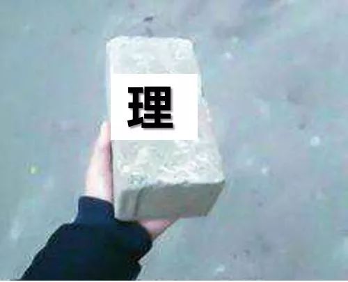 张大夫！放过你老公吧