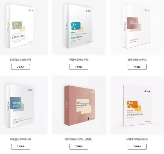 面膜的真面目,面膜是否真实有效