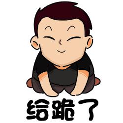 性教育问题，你会吗？妈妈，我是从哪里来的？