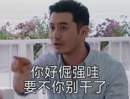 王小琴事件,王小琴后来怎么样了