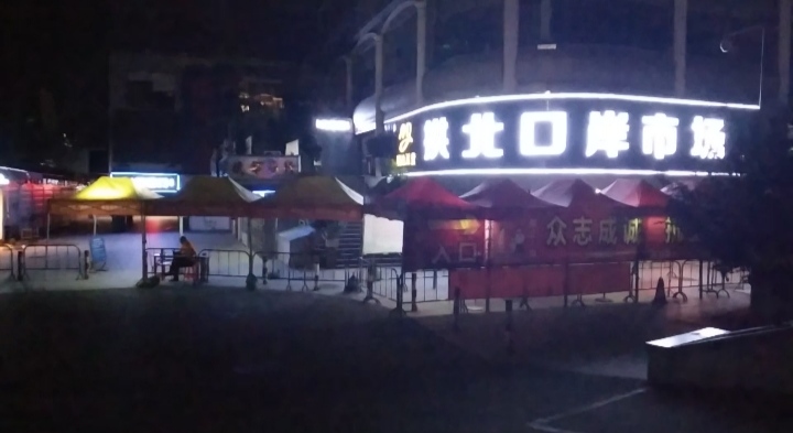 拱北地下商场购物攻略,拱北地下商场买衣服便宜吗