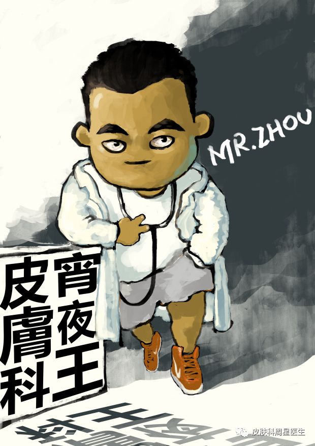 门诊加号技巧视频教学,去医院加号技巧