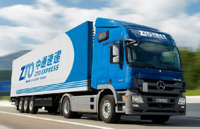 中通物流现状分析,中通快递行业研究报告