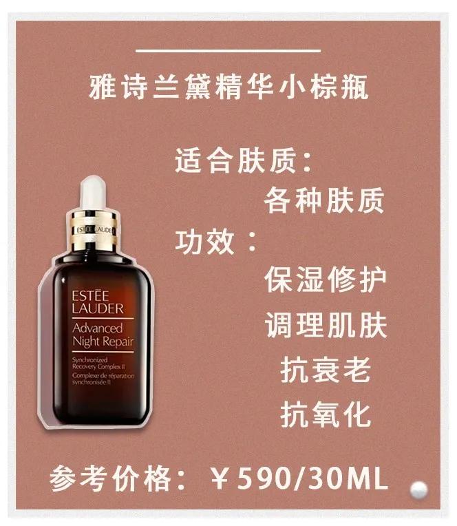 干货有哪些护肤品平价好用,护肤干货小知识