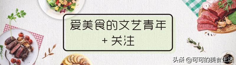 用苹果和牛奶可以做什么好吃的,用苹果和牛奶榨汁