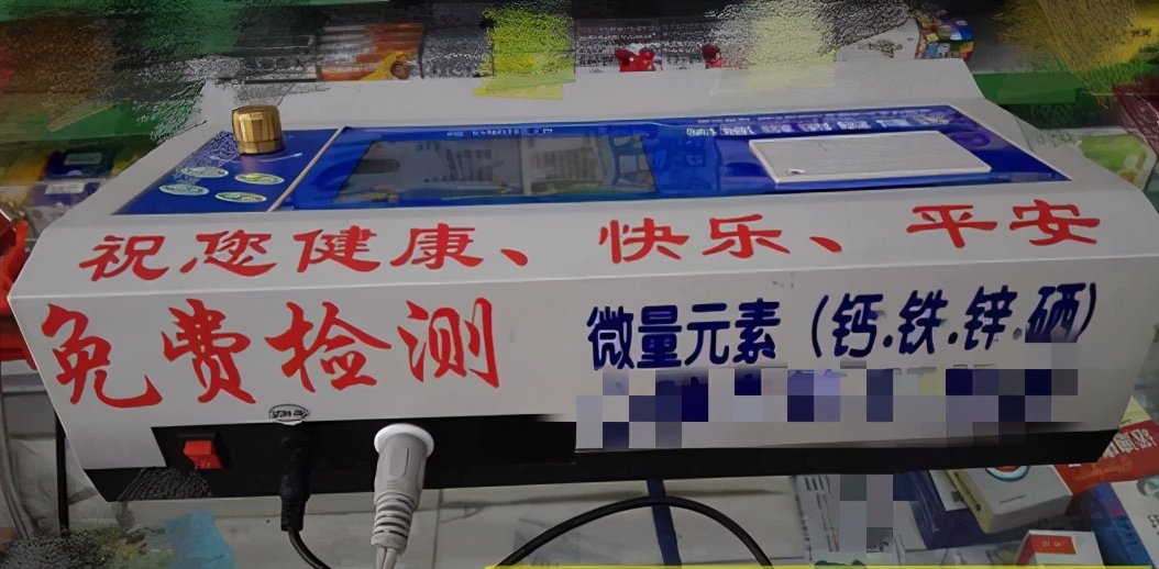 母婴双十一哪波力度大,双十一母婴店赔800万