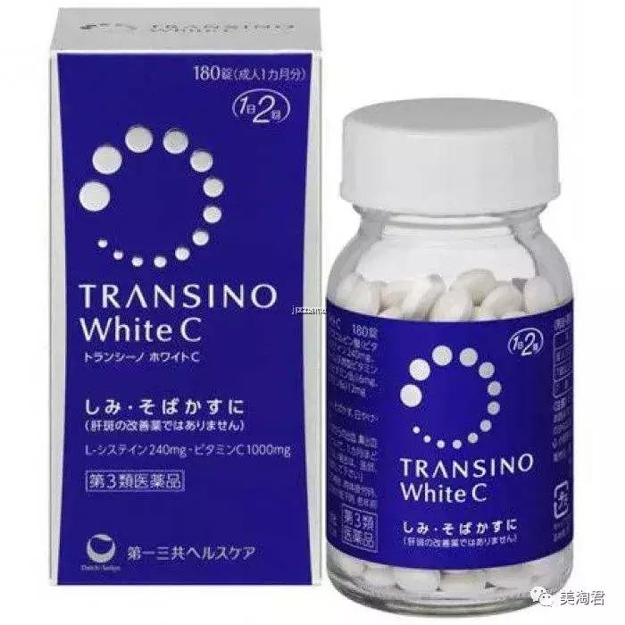 去日本旅游用什么护肤品,去日本旅游买护肤品和化妆品
