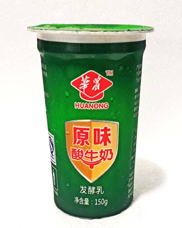 奶事，安全又好喝的牛奶在哪里？国际包装巨头缔造乳业草原双雄？