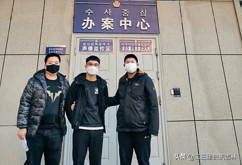 吉林市抗击疫情报道,抗击肺炎吉林