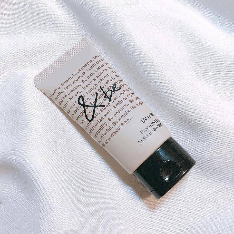 年会你会被同事夸的！打造水润服帖的天生好皮，它不能少