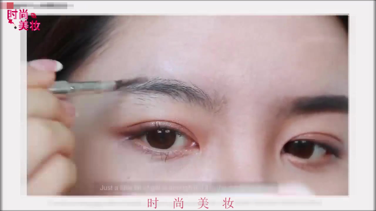 时尚修眉毛,美妆教程初学者修眉