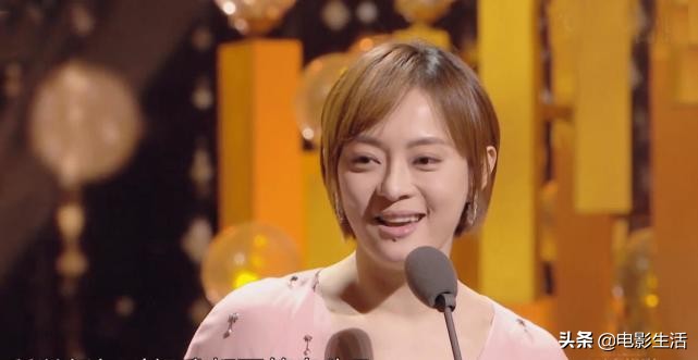 品质盛典贾乃亮调侃孙俪,邓超贾乃亮主持的颁奖典礼