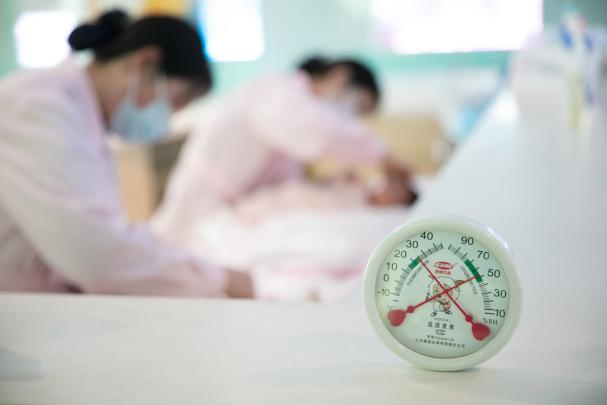 喜之家,喜之家视频