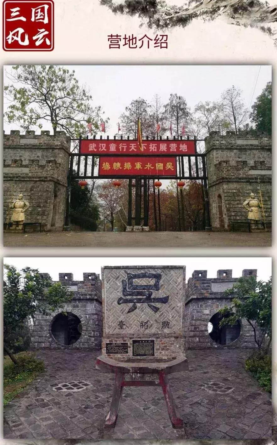 荆州小新星英语培训班,小新星英语补课班招生视频