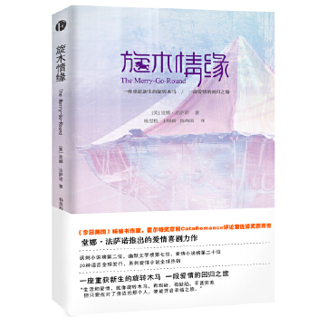 值得看的好书排行榜前十名,畅销好书排行榜前十名