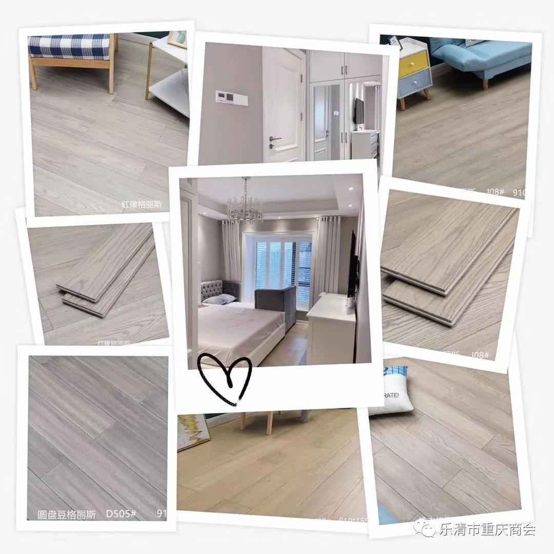 助力宣传⑳：乐清市美园装饰有限公司