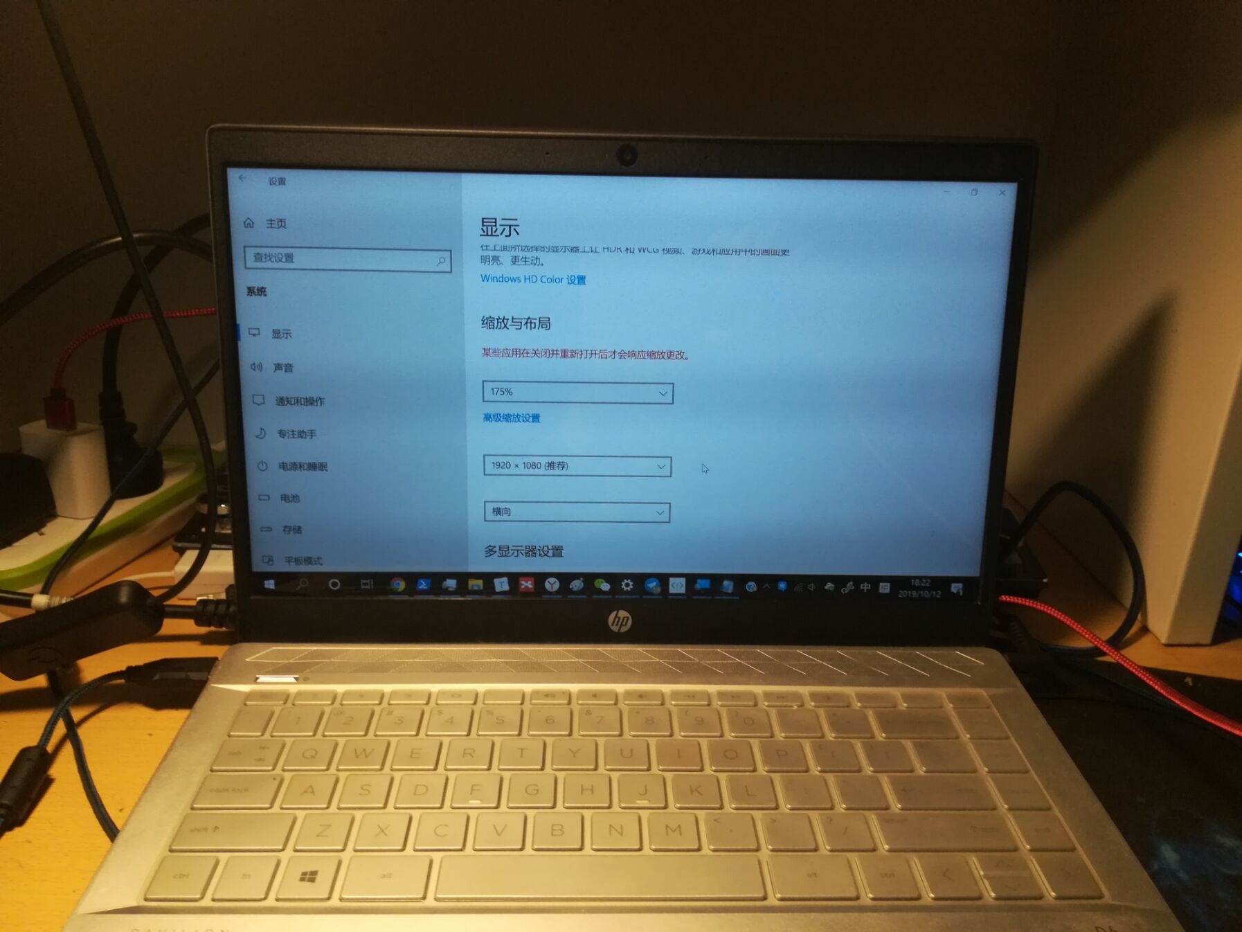 电脑屏幕上的字看不清,电脑屏幕上的字看不全怎么调整