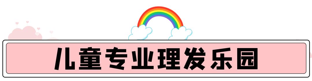 90%的宝妈都不知，原来在汕头有这么给力的上门服务团队