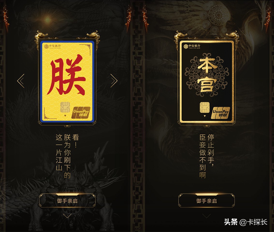 22家银行最值得办的信用卡,15家银行信用卡年报盘点