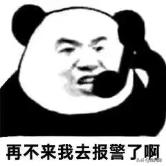 女朋友对你冷淡了该怎么去说,女朋友开始对我冷淡了怎么办