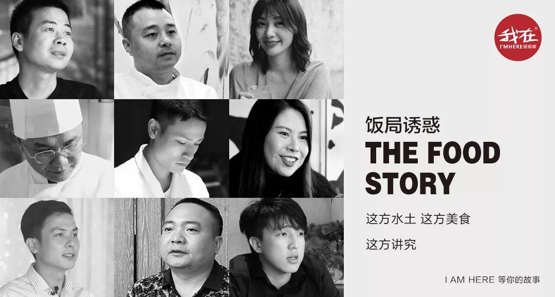 汕头超级美食老字号,汕头二十多年的老店