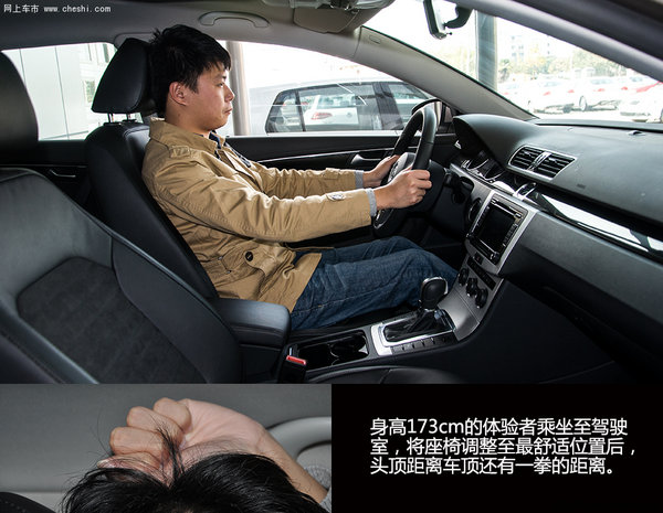 新款迈腾全车实拍,大众迈腾提升音响