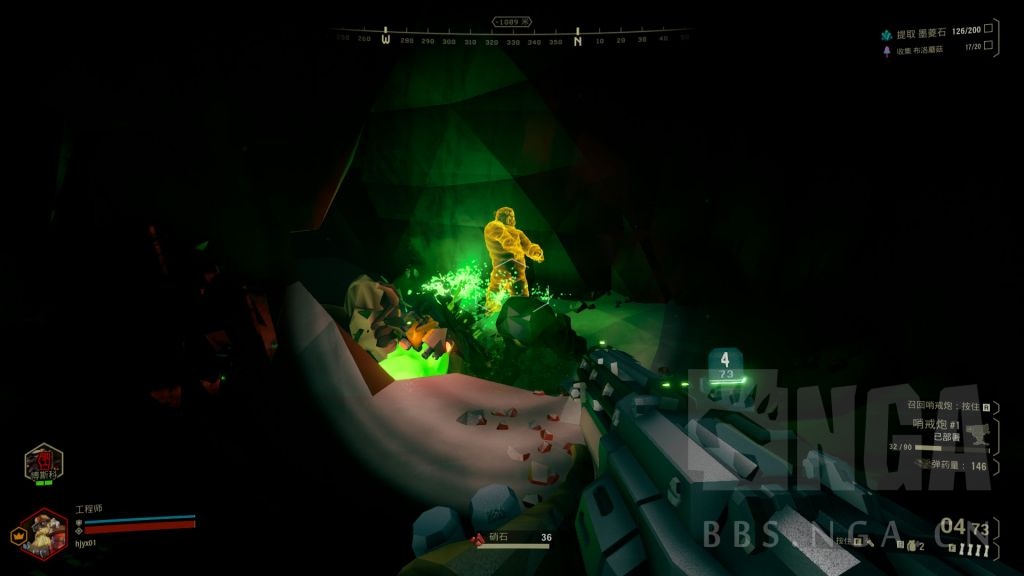 深岩银河挖矿之旅,深岩银河怎么查看挖的矿