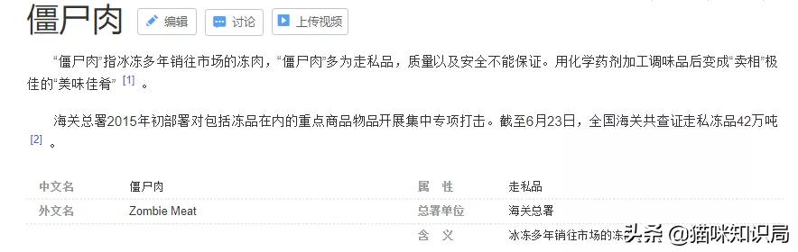 猫冻干有哪些种类,冻干会导致猫软便吗