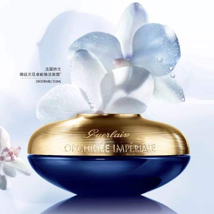 娇兰护肤品香味大吗,孕妈护肤品推荐娇兰