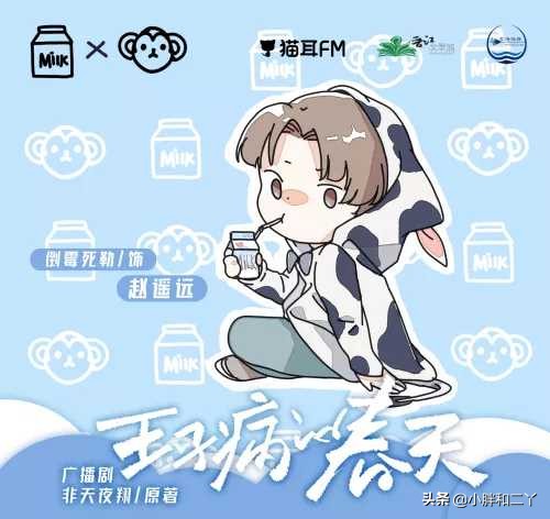 非天夜翔的文虐么,非天夜翔文推荐