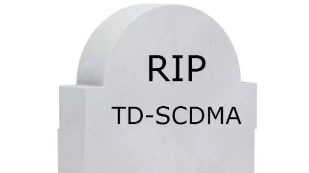 移动3g现状,中国移动3g网络好吗