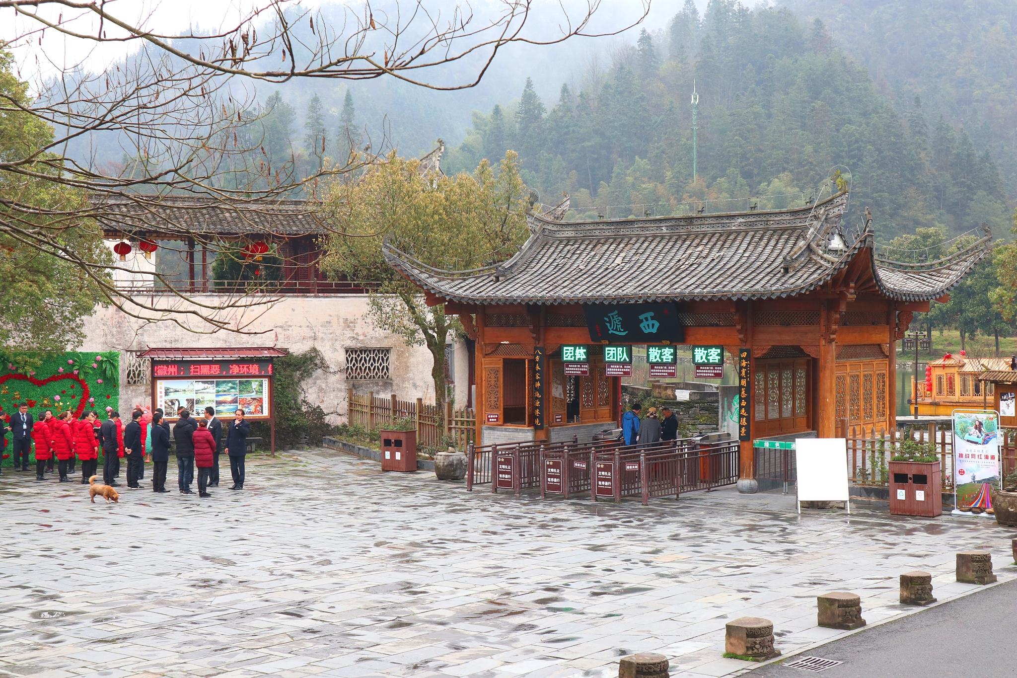 查济古镇游玩攻略,自由行旅游攻略古镇