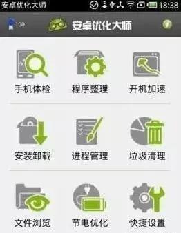 手机系统软件怎么就删除不掉,手机自带软件怎么能彻底卸载