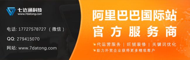 跨境海关扣货关注事项,海关扣货清关怎么办