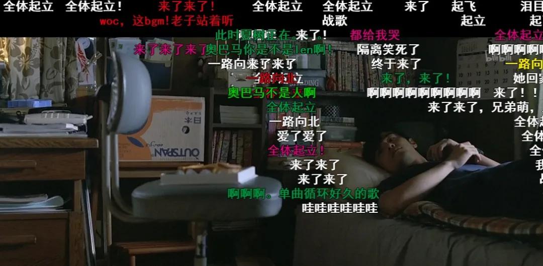 在B站重温头文字D，看弹幕才发现里面还有吉泽明步