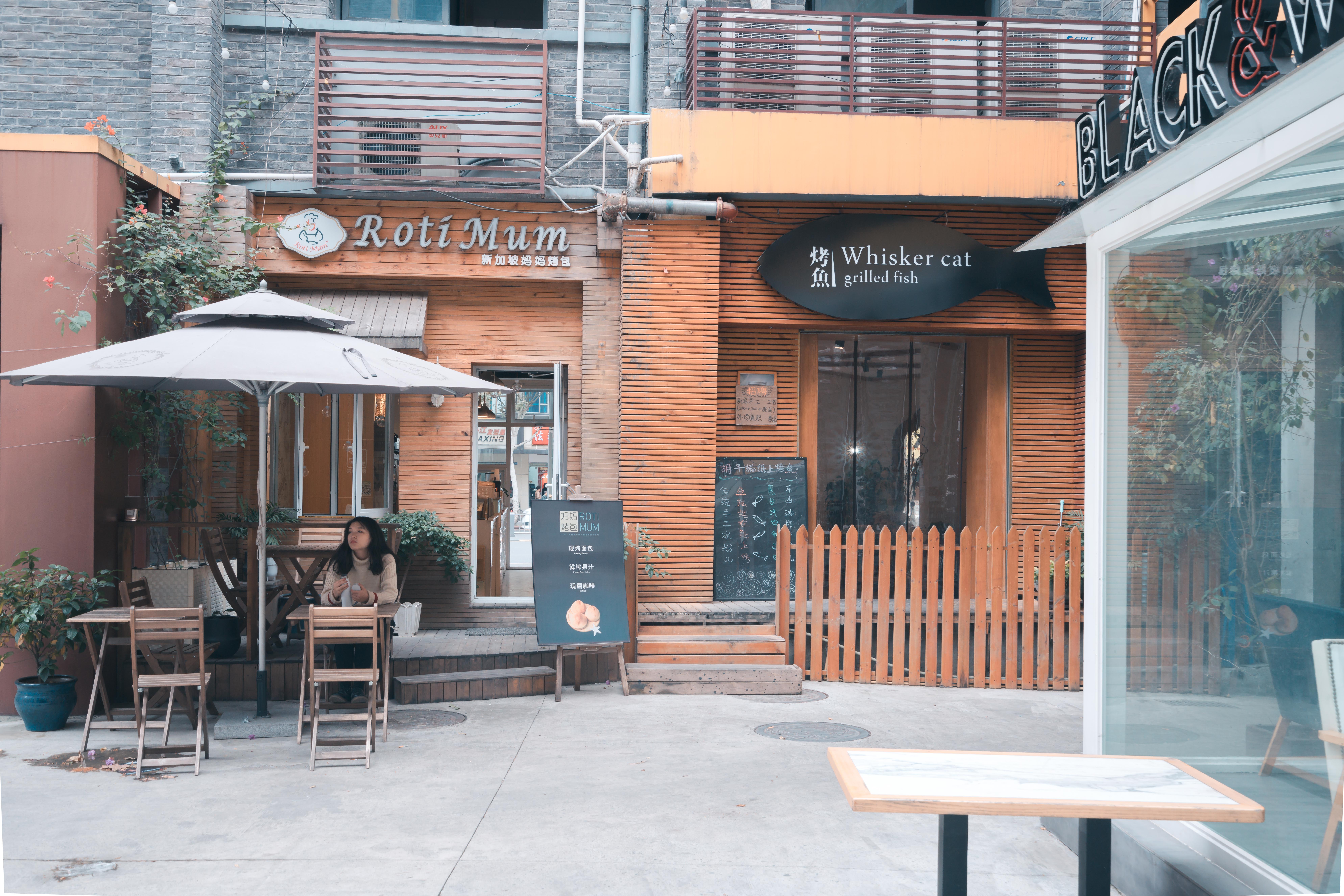 小众设计感工厂,成都小众工业园