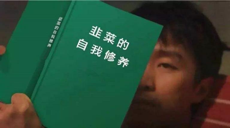 5万多人薅羊毛被收割！微信支付弹窗广告，*局骗**还是闹剧？