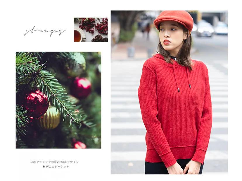 红大衣+绿卫衣=绝美！今年冬天照着穿，显瘦又有气质