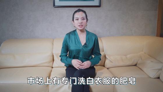 怎么能让发黄的被罩床单焕然一新,能使发黄的被单变白