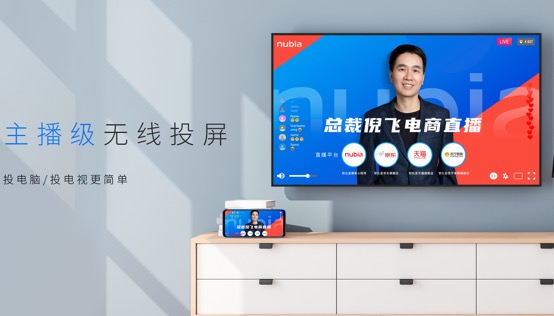 努比亚nubiaplay5g手机8gb128g,努比亚play5g手机最新上市