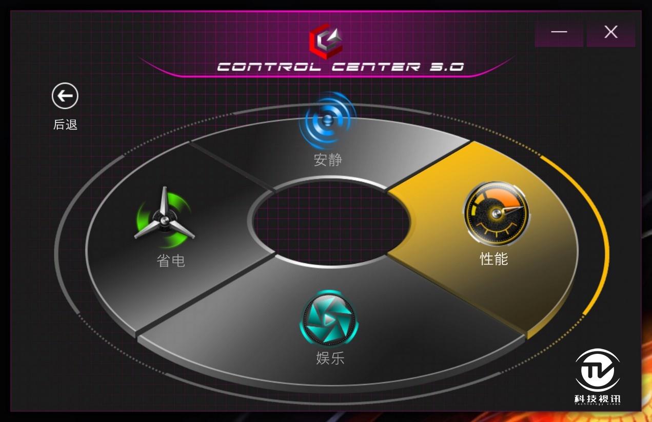 十代标压酷睿成就双面战神，神舟Z10-CU7PF笔记本评测