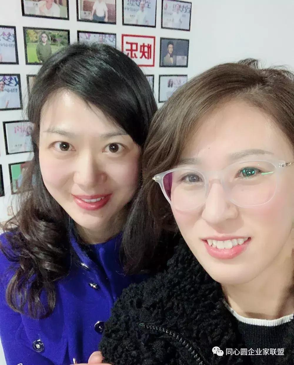 同心圆企业家联盟·智慧空间首期同心圆企业家读书会成功举办！