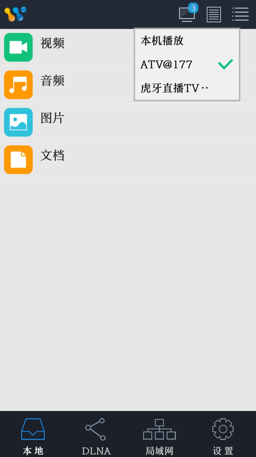 明基e500怎么连接电脑投屏,明基e500s可以入手家用吗